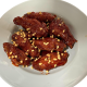 Korean Fried Chicken Wings